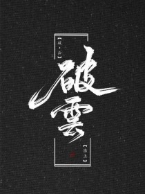 含羞草2023隐藏路线